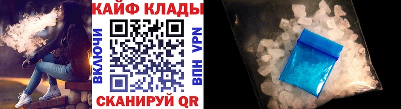 Какие есть наркотики Котельнич Cocaine  ОМГ ОМГ tor  ГАШ  Альфа ПВП 