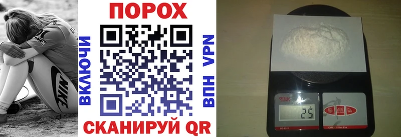 гидра ссылка  Котельнич  АМФЕТАМИН Розовый 
