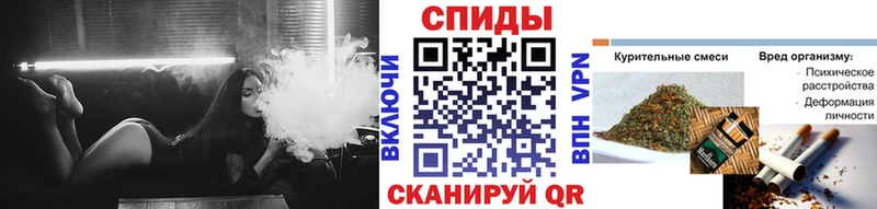 мориарти клад Котельнич Бутират буратино