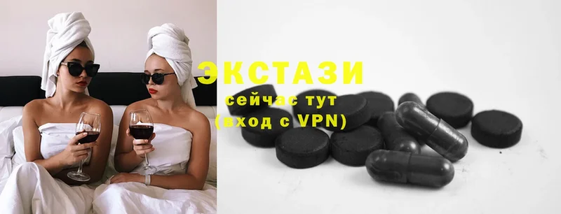 закладки  Котельнич  ссылка на мегу как войти  ЭКСТАЗИ mix 