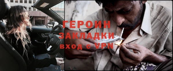 ECSTASY Анива