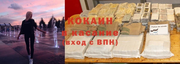 герыч Тайга