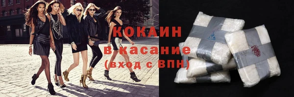 герыч Тайга