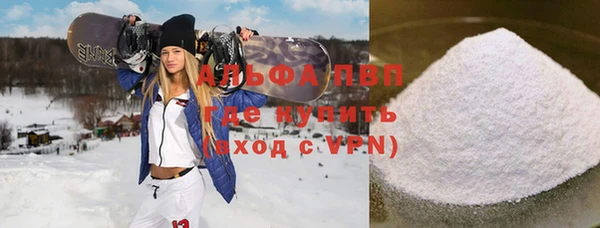 метадон Пенза