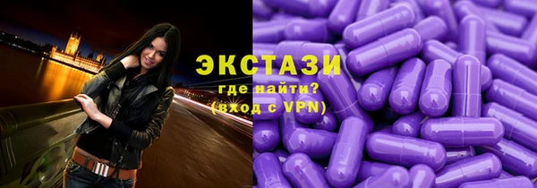 герыч Тайга