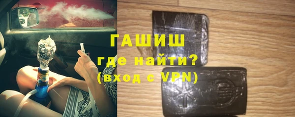COCAINE Тавда