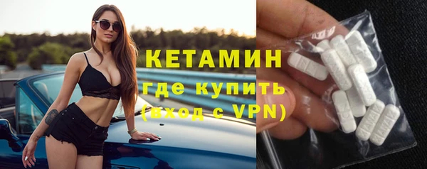 не бодяженный Зеленокумск