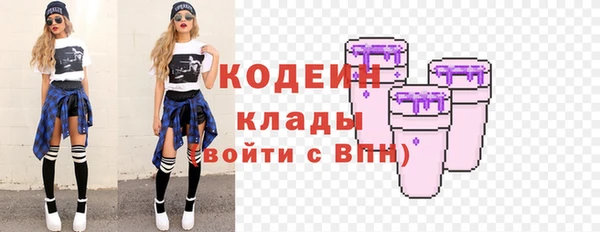 герыч Тайга