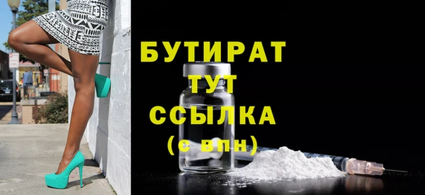 герыч Тайга