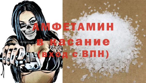 герыч Тайга