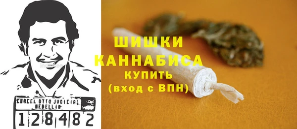 трава Тихорецк