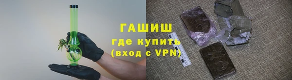 COCAINE Тавда