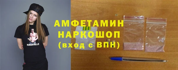 герыч Тайга