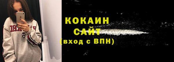герыч Тайга