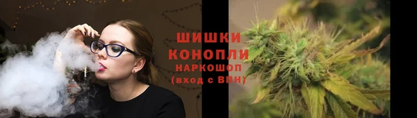 COCAINE Тавда