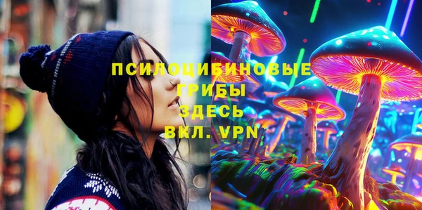 COCAINE Тавда