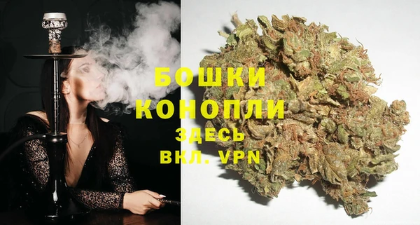 COCAINE Тавда