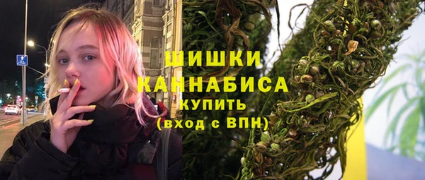 мяу мяу кристалл Сясьстрой