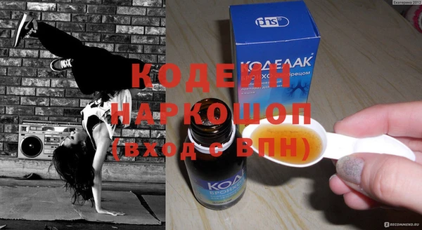 дмт Киров