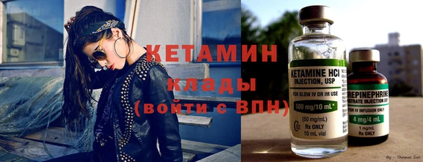 герыч Тайга