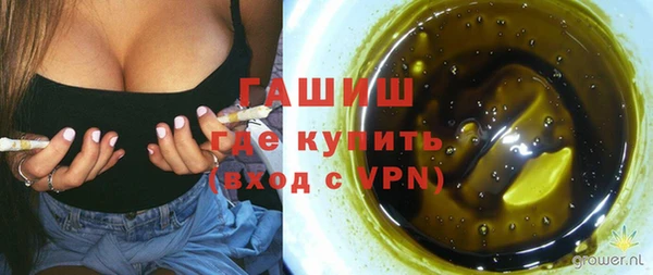 COCAINE Тавда