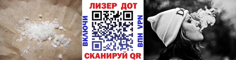 ЛСД экстази ecstasy Котельнич